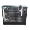 Infrapunalämmitin Emax Heating, diesel/polttoöljykäyttöinen, 18.5kW